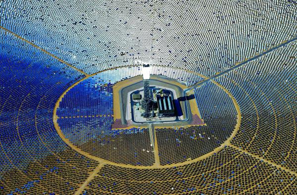 California solar power plant.jpg