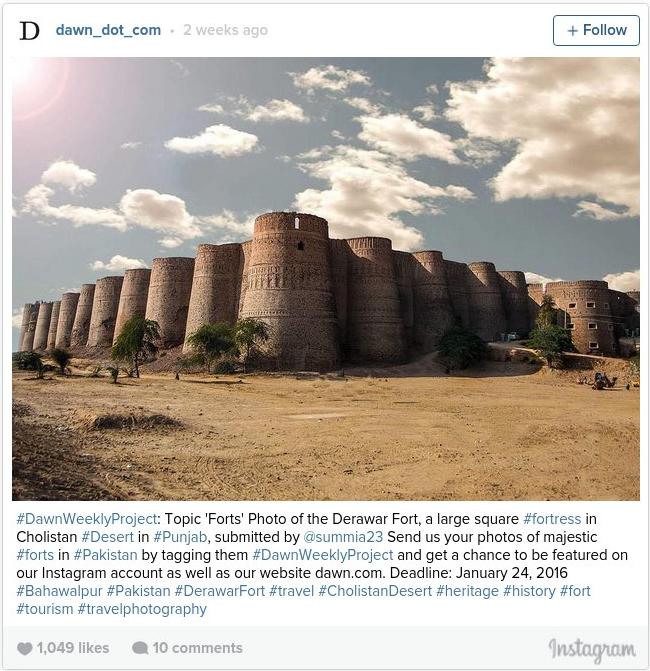 pakistan haritage: Derawar Fort2.jpg