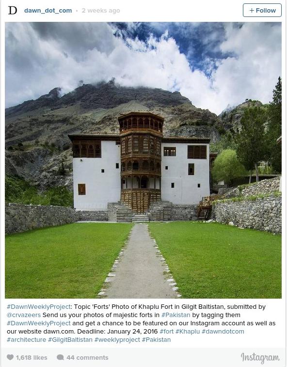 pakistan haritage: Khaplu fort .jpg