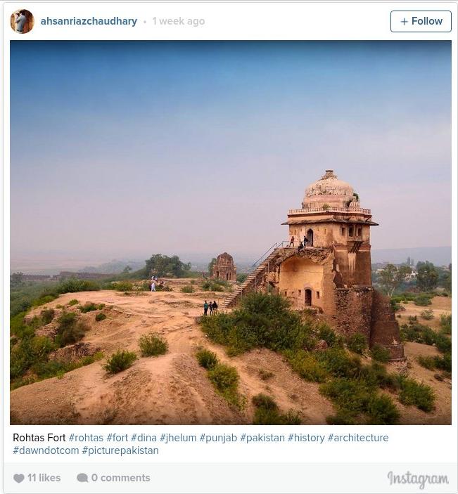 pakistan haritage: Rohtas Fort.jpg