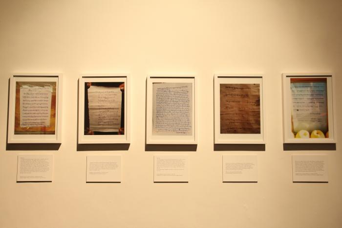 Installation 1