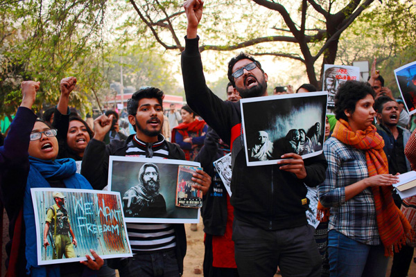 JNU protest1