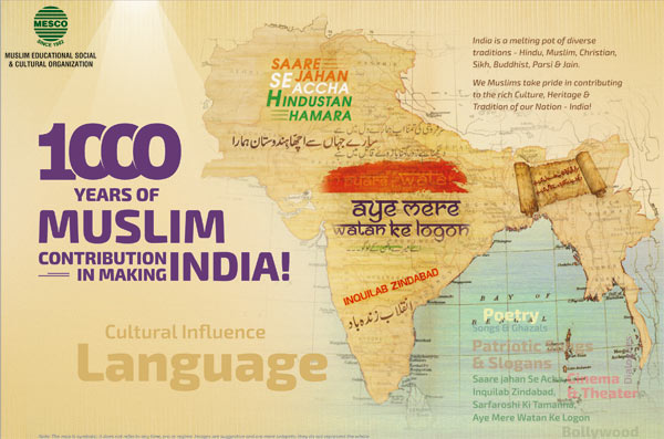 mesco language.jpg