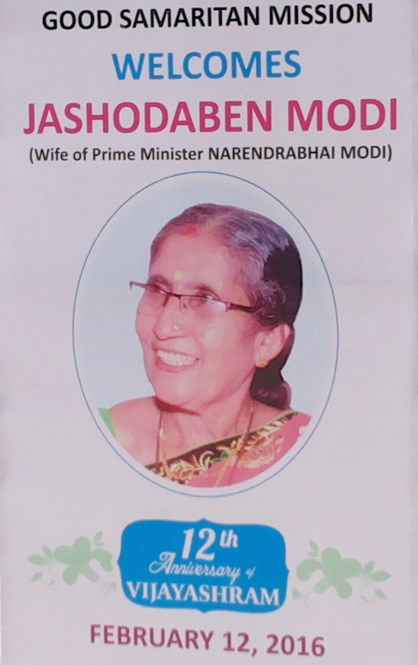 Jasodaben