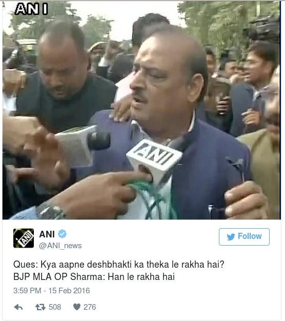 sharma-4.jpg