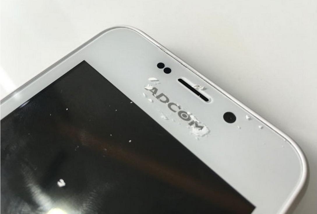 freedom 251 logo1.jpg