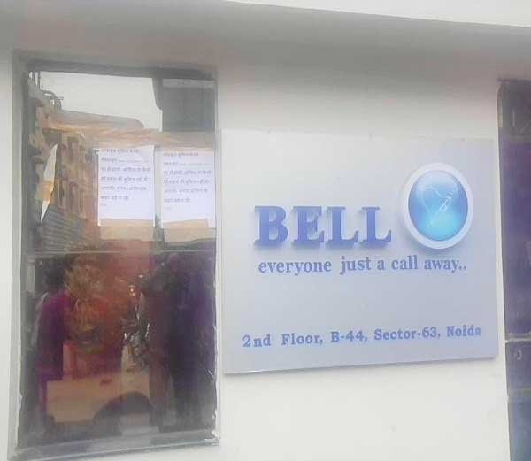 Ringing bells noida office