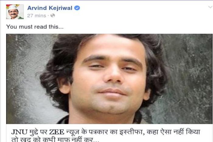 zee.jpg
