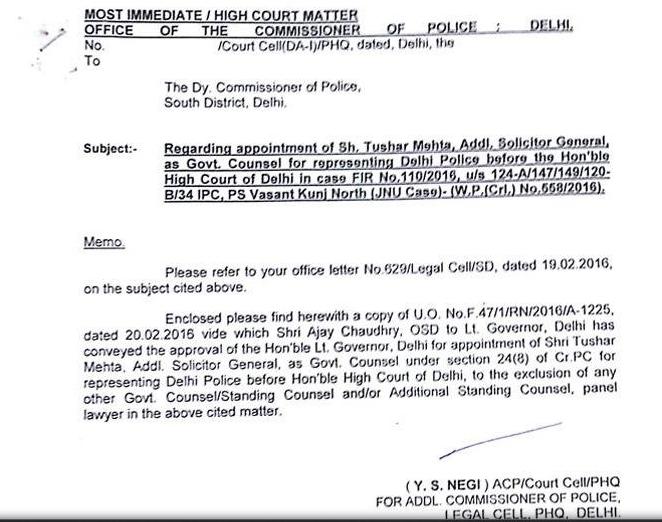 Delhi police latter