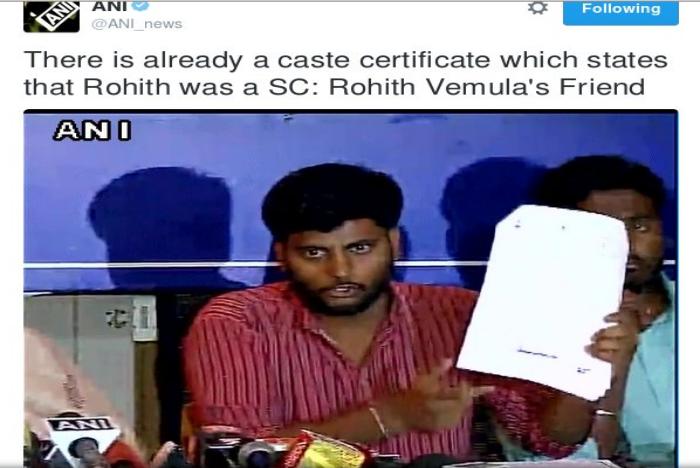 cast Rohit vemula