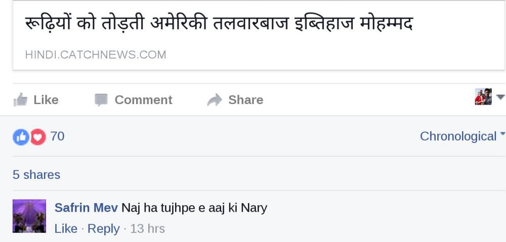 facebook-reactions.jpg