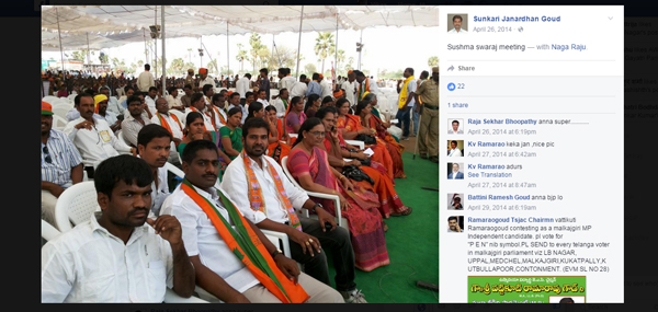BJP supporter behind sedition case against Rahul Gandhi & Arvind Kejriwal 1
