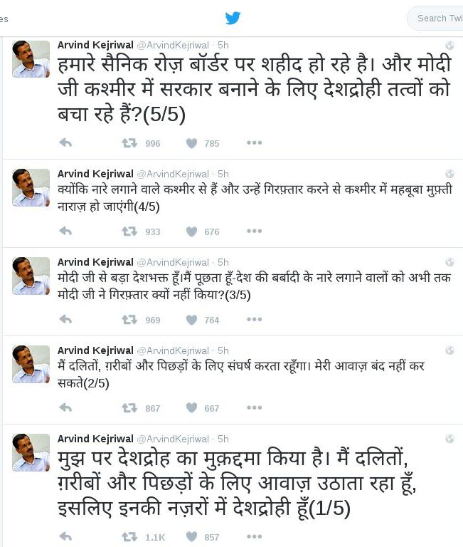 kejriwal tweets on modi