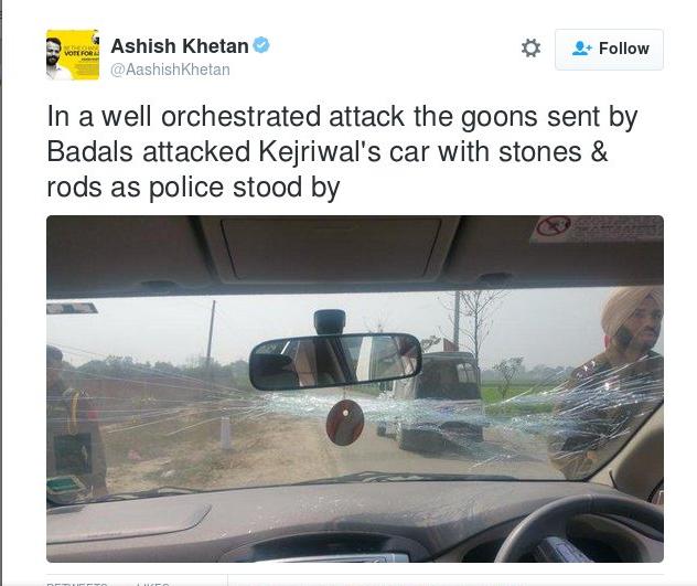 ashish khetan