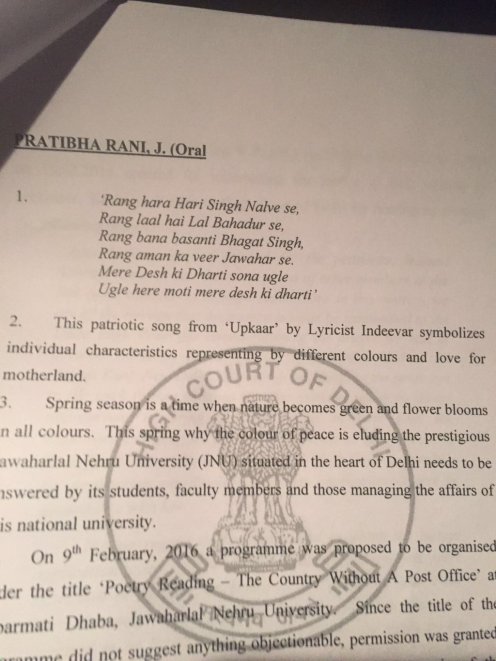 kanhaiya bail order