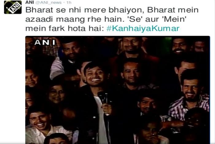 kahaiya-aazadi