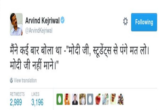 kejriwal
