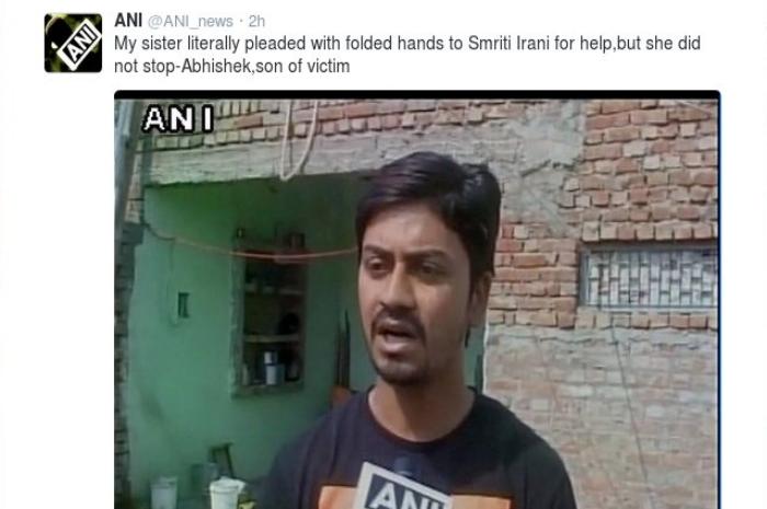 smriti2.jpg