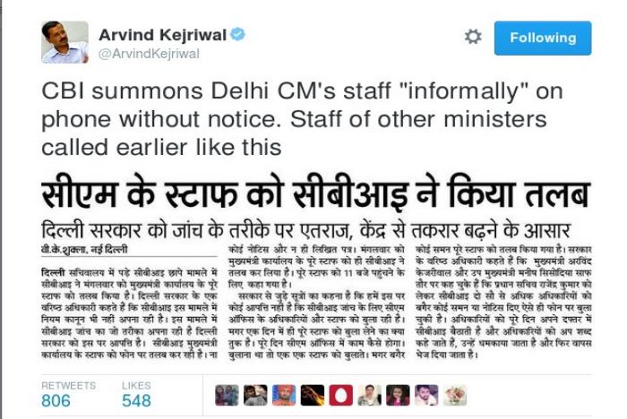 arvindtweet