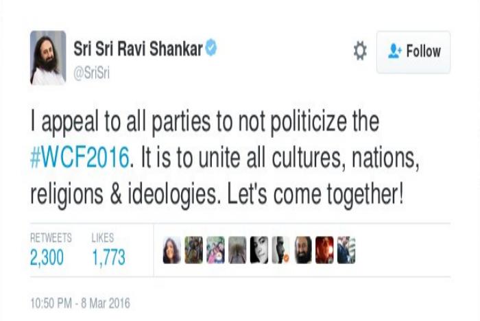 shri-shri
