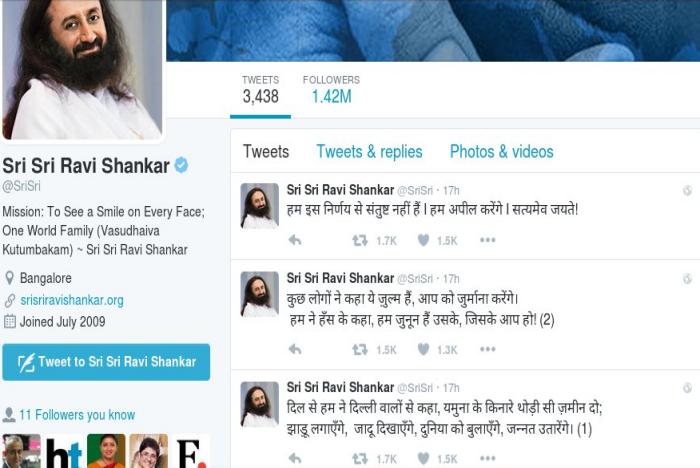 ravishankar-tweet