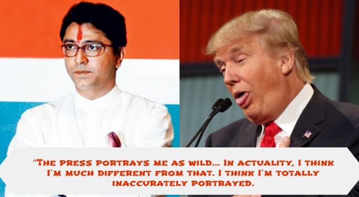 Raj-Trump Collage3.jpg