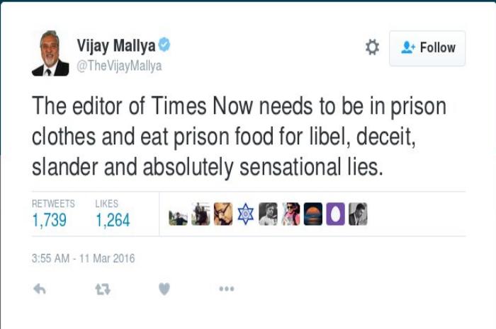 vijay1.jpg