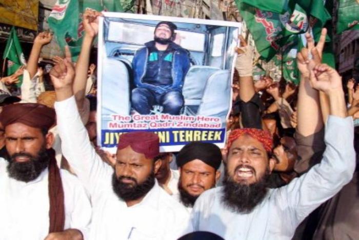 pak