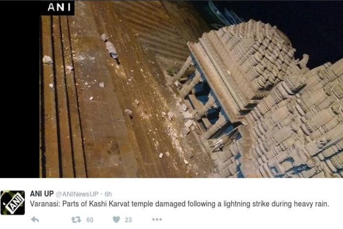 kashi karvat 1