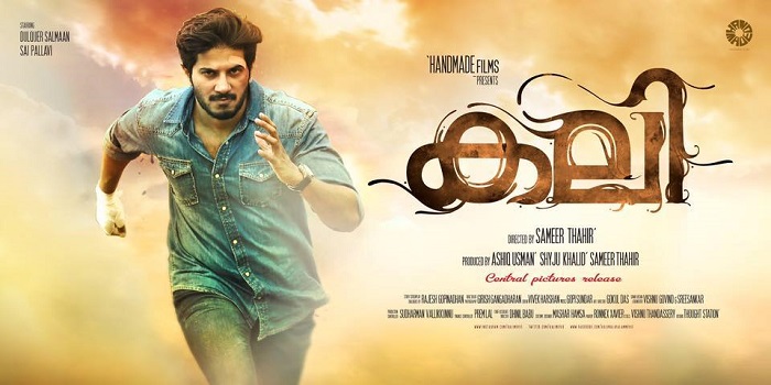 Kali Official Poster