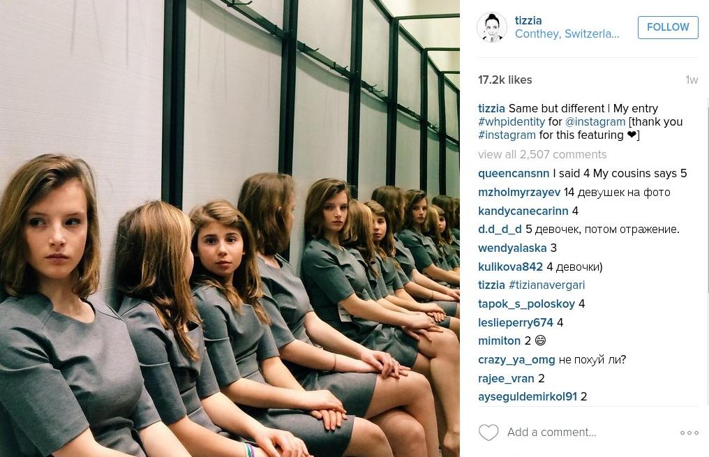 Tiziana Vergari instagram.jpg