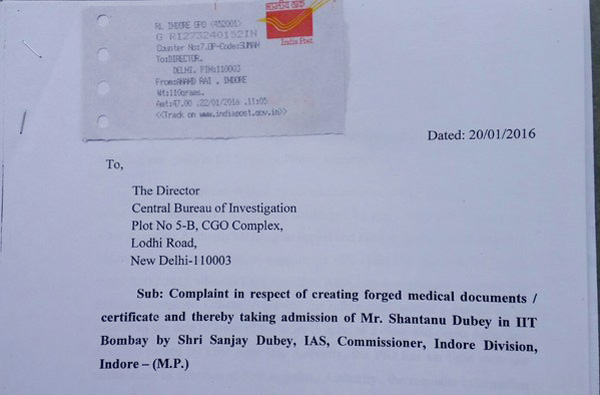 Dr Anand Rai RTI