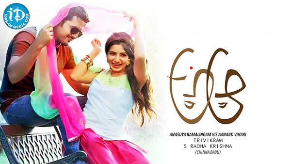 Samantha-Prabhu-A..AA-poster-600