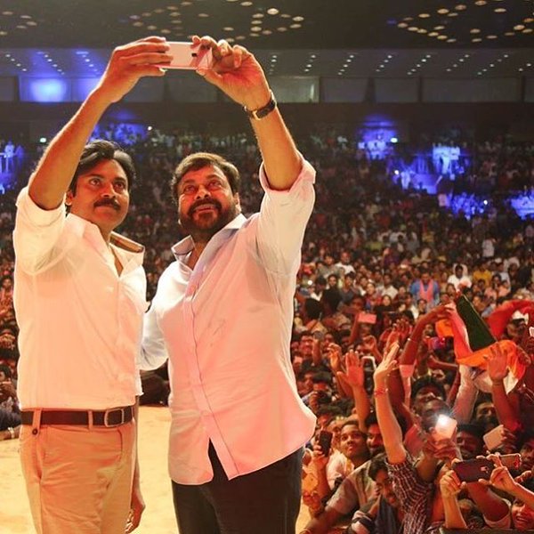 Pawan Kalyan - Chiranjeevi