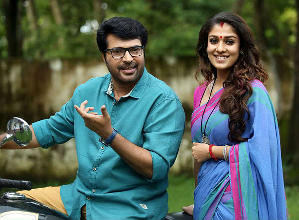 Puthiya-Niyamam-still-600