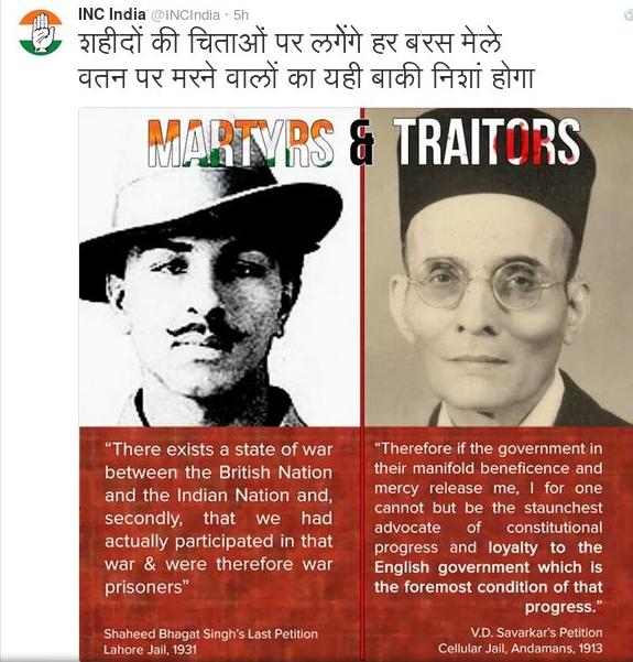 bhagatsingh.jpg