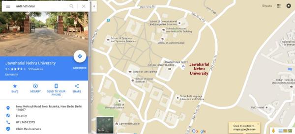 JNU-Google maps.jpg