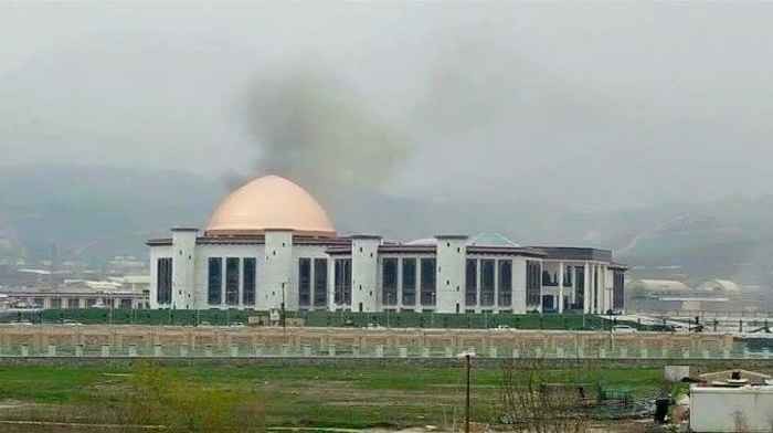 Afghan parliament