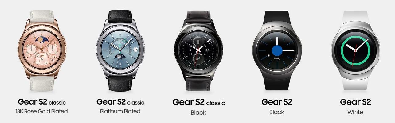 Samsung gear S2 modelsl.jpg
