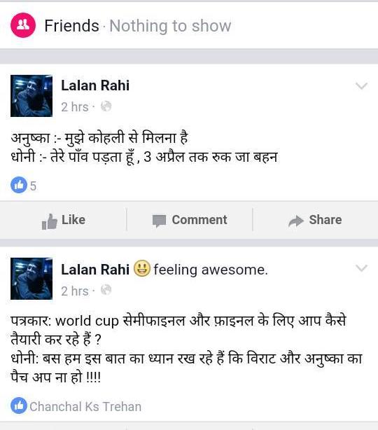 virat1.jpg
