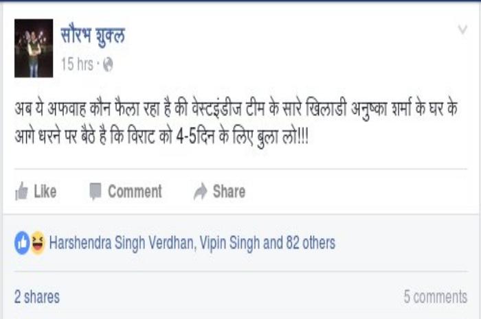 virat3.jpg