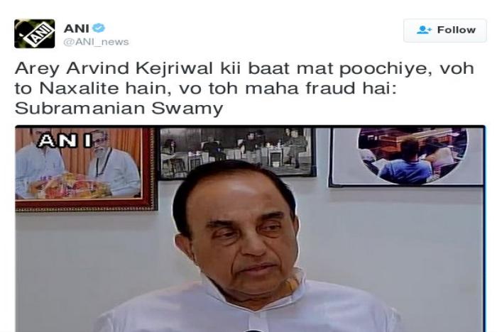 ANI-Swami