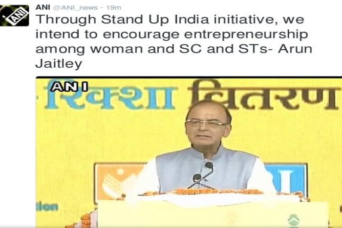 modi-anru-ani