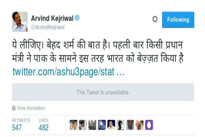 arvind-bjp-tewwt1