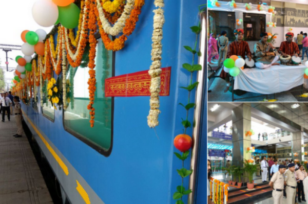 Gatiman Express first day