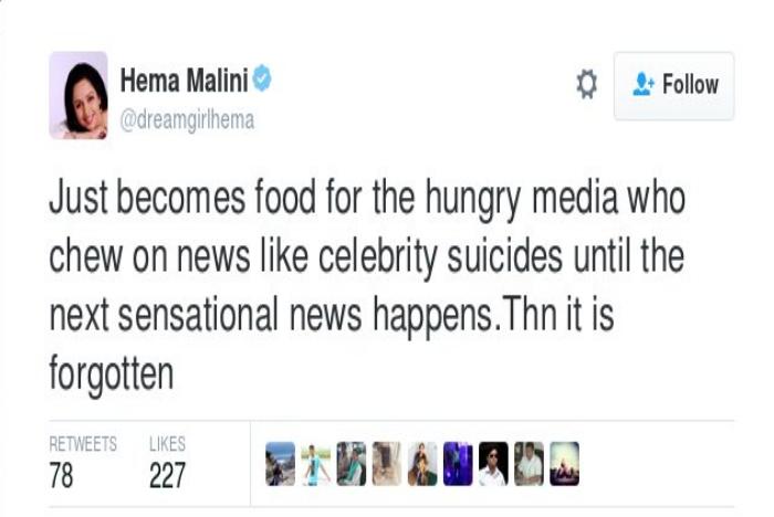 hema-tweet-pratyusha