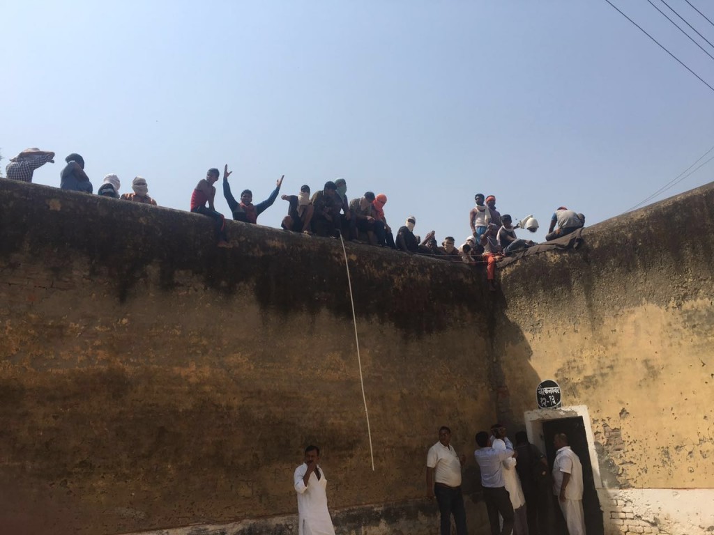 varanasi jail incident