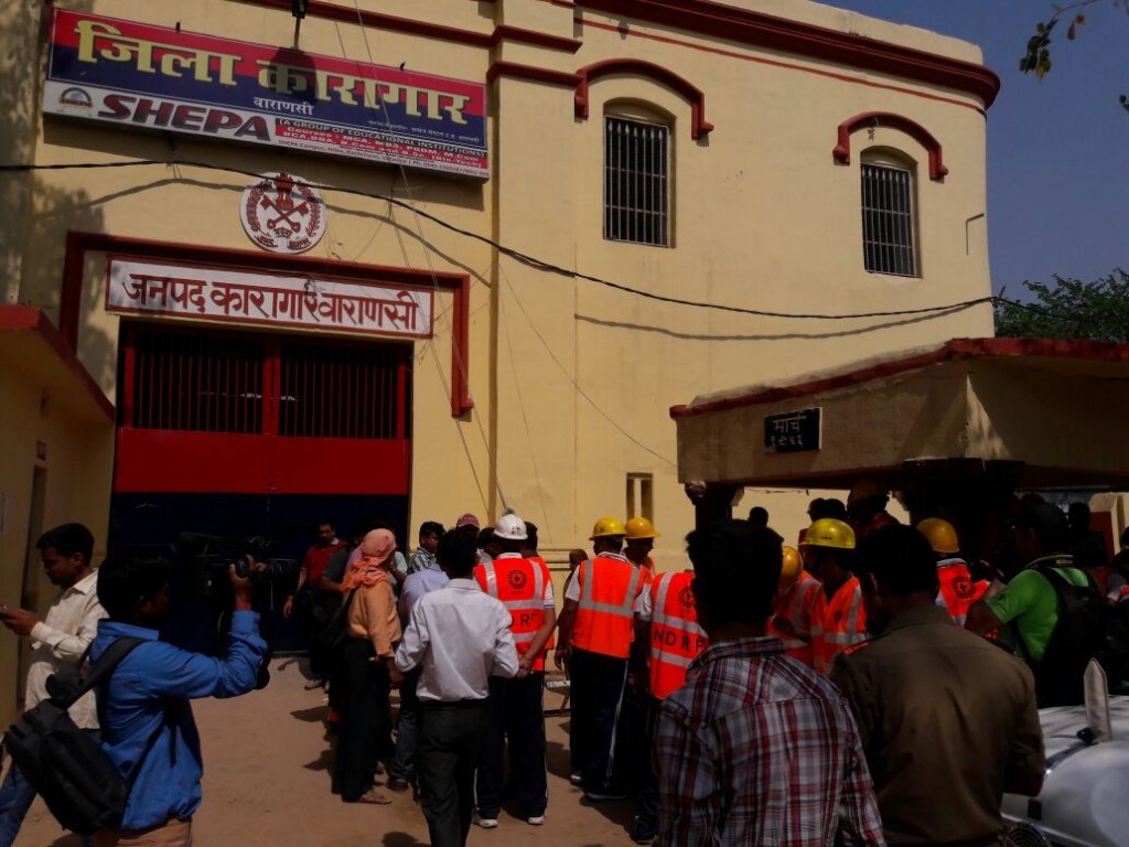 varanasi jail incident