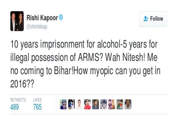 rishi-kapoor-sharab