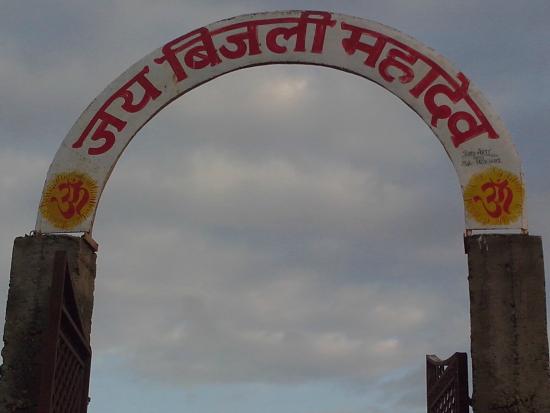 Bijli_Mahadev_Temple.jpg
